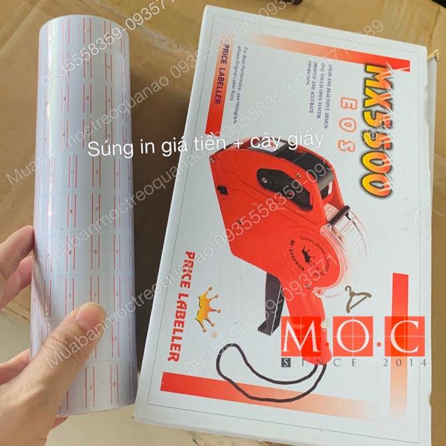 MÃ¡y gáº¯n giÃ¡, sÃºng in giÃ¡ tiá»n, sÃºng dÃ¡n giÃ¡ tiá»n 