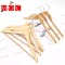 MÃ³c Ã¡o gá»— cÃ³ káº¹p treo Ä‘Æ°á»£c Ã¡o vÃ  quáº§n G22 - MÃ³c Ão Gá»—-Nhá»±a-Kim loáº¡i ngÆ°á»i lá»›n 