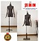 MaNoCanh Tay Gá»— váº£i jean - Manocanh ngÆ°Æ¡Ì€i lÆ¡Ìn